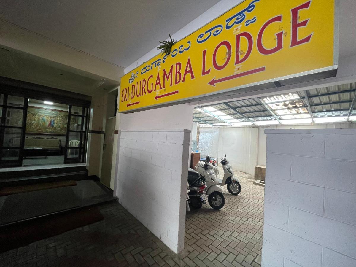 Sri Durgamba Lodge Бангалор Экстерьер фото